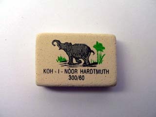 Ластик Koh-i-noor ELEPHANT, прямоугольный, 31х21х8мм, белый