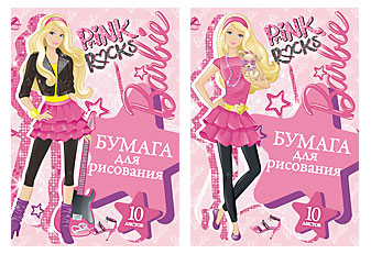 Бум д/рисов 10л Папка А4 B607,B608-VQ Barbie
