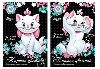 Картон цветной  8цв  8л 200*290 Marie Cat папка Игр набор для дет.творчества