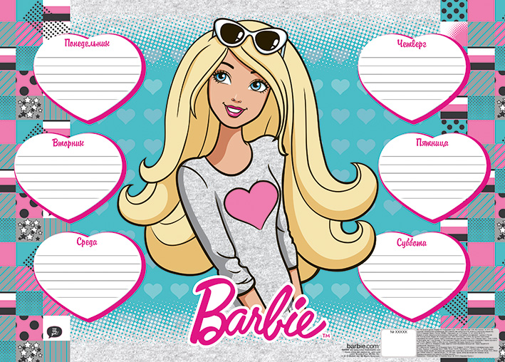 Расписание уроков А3 Barbie ВД лак