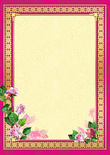 Грамота Рамка А4 Квадра, мелованный картон, розовая