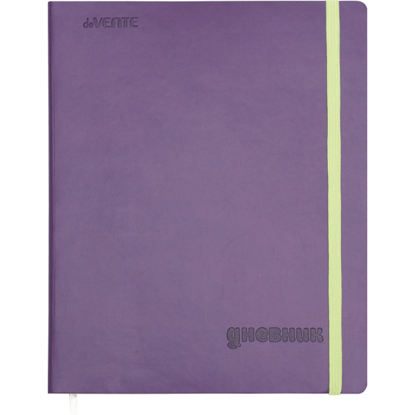 Дневник школьный deVente Violet&Green мягкая обложка из искусственной кожи, с резинкой