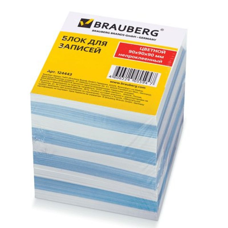Блок бумажный 9х9х9 Brauberg, непрокл, голубой+белый