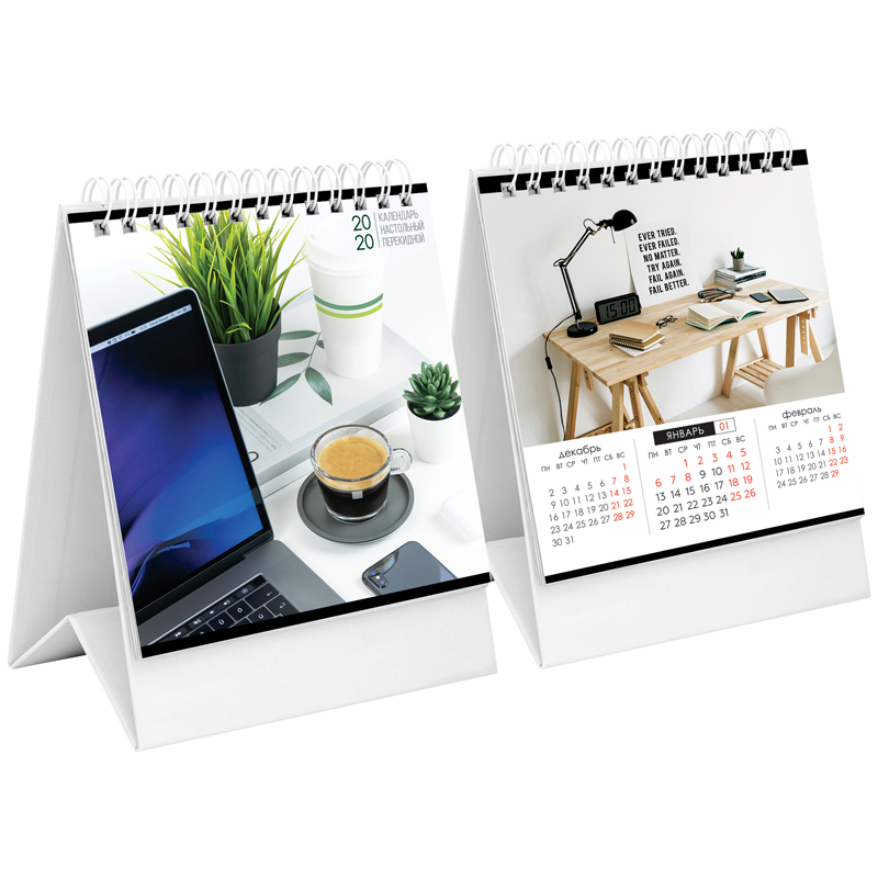 Календарь-домик 2020г, 100х140мм, гребень, OfficeSpace Офисный